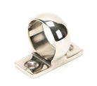 From The Anvil's Polished Nickel Sash Eye Lift