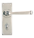 From The Anvil's Polished Marine SS (316) Avon Lever Bathroom Set