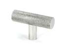 From The Anvil's Polished Marine SS (304) Brompton T-Bar