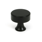 From The Anvil's Aged Bronze Scully Cabinet Knob