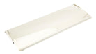 From The Anvil's Polished Nickel Letter Plate Cover