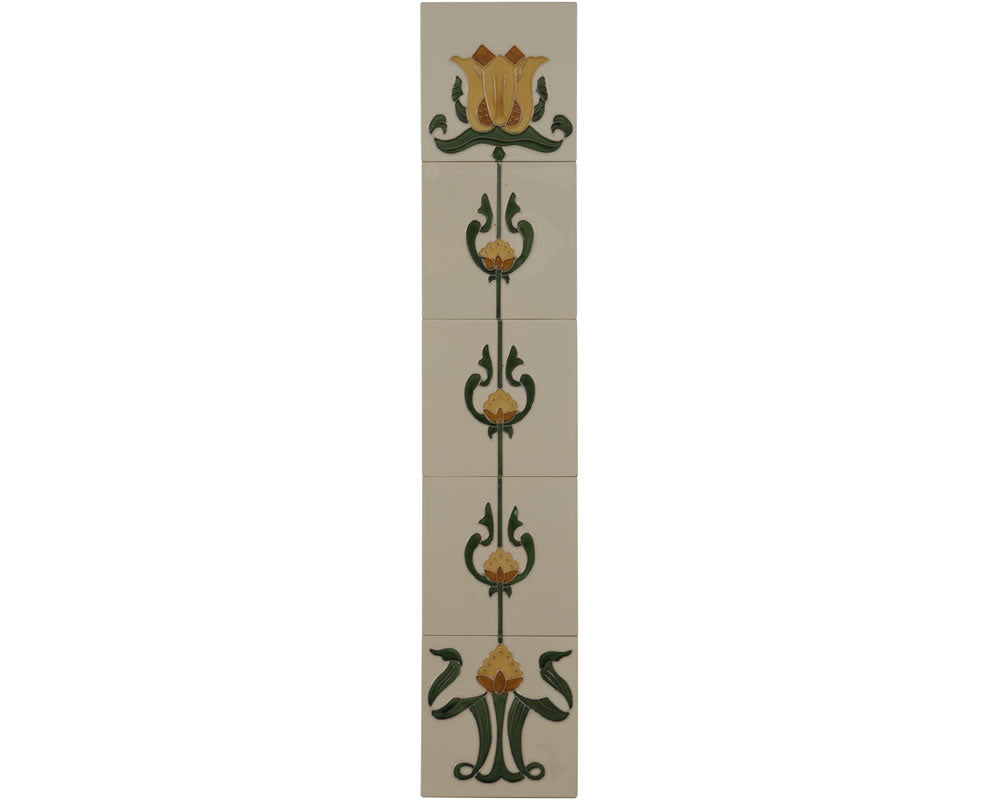 Set of 10 Moss/Mustard Tiles
